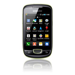 GALAXY NEXT