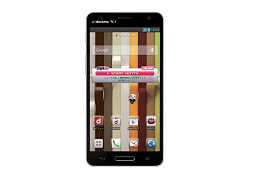 ANNUNCIATO UFFICIALMENTE L'LG OPTIMUS G PRO