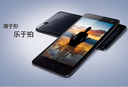 OPPO FIND 5 VERSO L'EUROPA