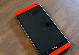 VIDEO PROMO HTC ONE GLAMOUR RED