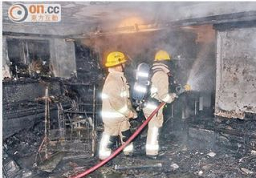 UN S4 INCENDIA APPARTAMENTO