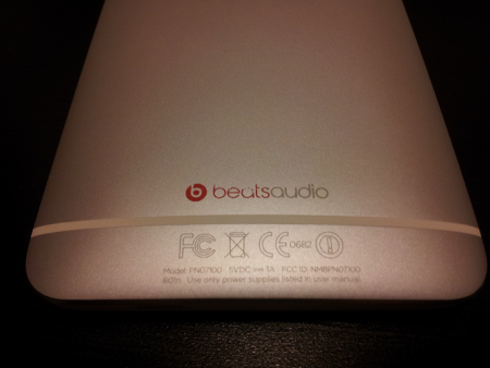 HTC One - logo BeatsAudio