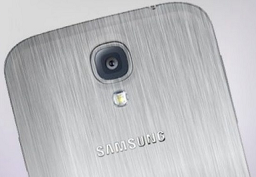 SCOCCA IN METALLO PER IL GALAXY S5