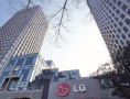 LG ELECTRONICS: 50 ANNI E NON SENTIRLI...