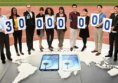 GALAXY S3 DA RECORD: SFONDATA QUOTA 30 MILIONI