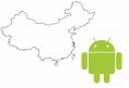 ANDROID 'MONOPOLISTA' IN CINA