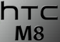 HTC ONE+ IL VERO NOME DI M8